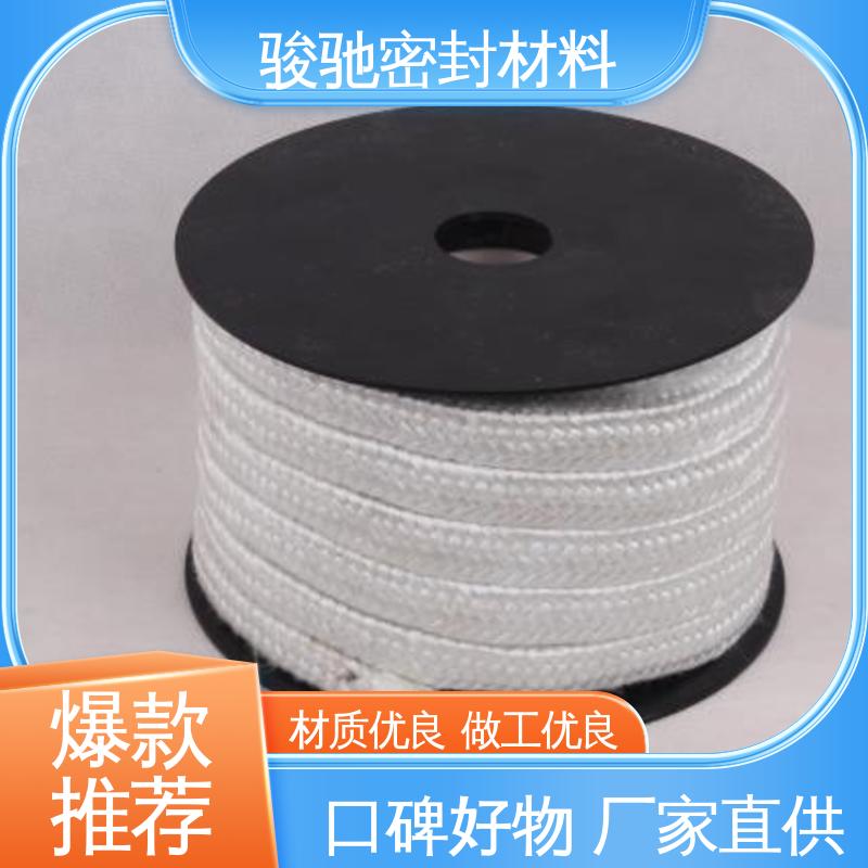 骏驰密封材料 用于保温隔热 陶瓷纤维绳 按需定制