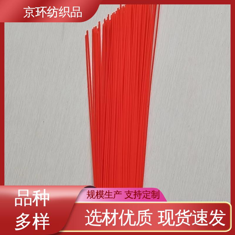 京环资源 优良材质 高弹性 机场扫地刷 尺寸齐全