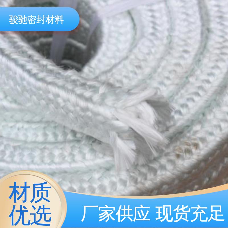 骏驰密封材料 规格多样 硅酸铝陶瓷绳 用于保温隔热
