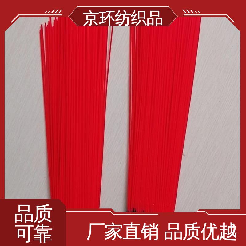 供应批发 刷丝浓密 附着力强 机场扫地刷 京环资源