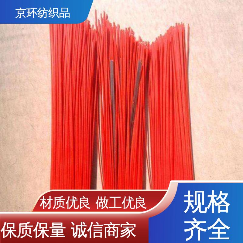 京环资源 清扫车刷片 多种场所适用 耐热 尺寸齐全