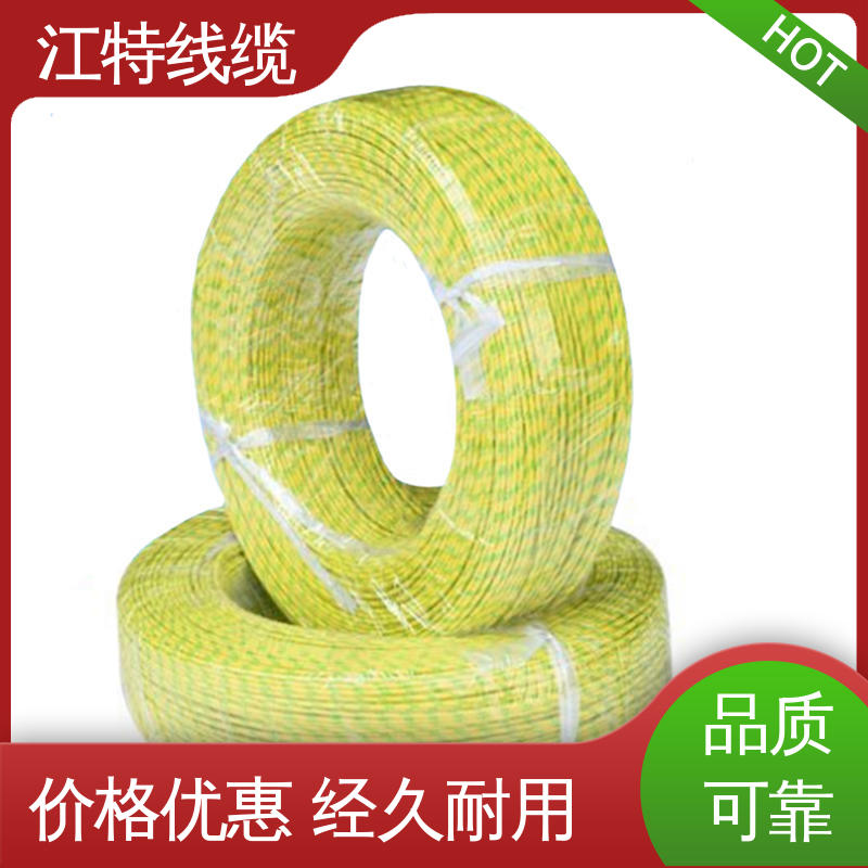 江特线缆 源头工厂 耐油 耐酸碱 厂家生产 编织硅胶线 AGRP