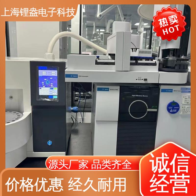 结构紧凑 一次热解析仪 触摸屏 采集管规格多 锂盎电子