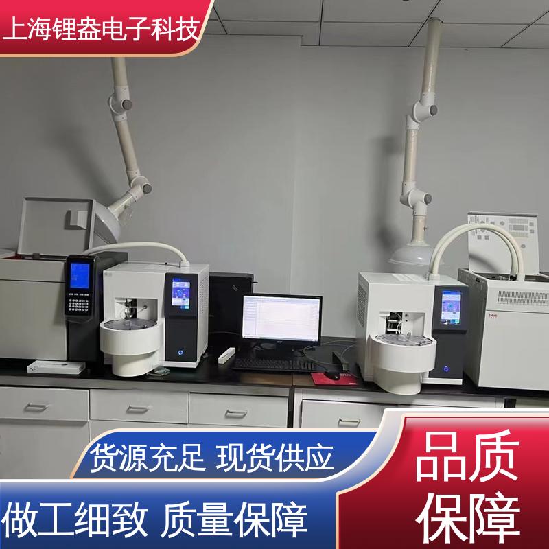锂盎电子 采用半导体制冷 全自动热解析仪 生产厂家