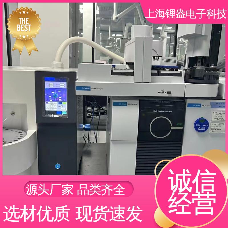 锂盎电子 全自动热脱附仪 厂家供应 用于实验室环境