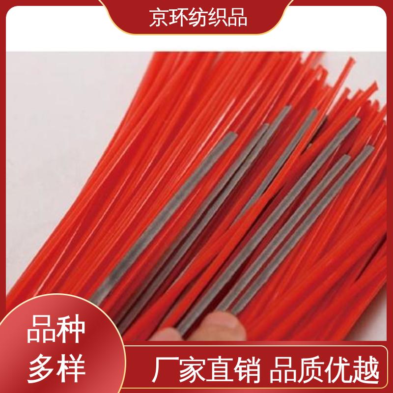 京环资源 生产厂家 道路环卫刷 多种场所适用 耐热