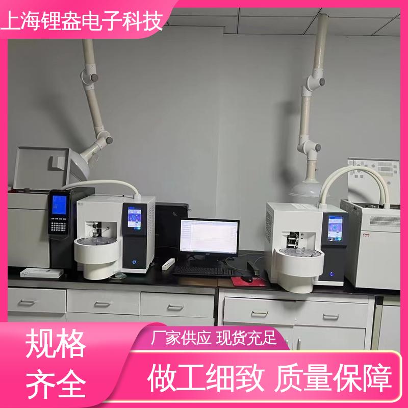 用于实验室环境 二次热解析仪 厂家供应 锂盎电子