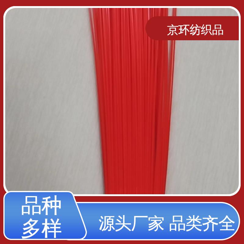 京环资源 生产厂家 道路环卫刷 优良材质 高弹性