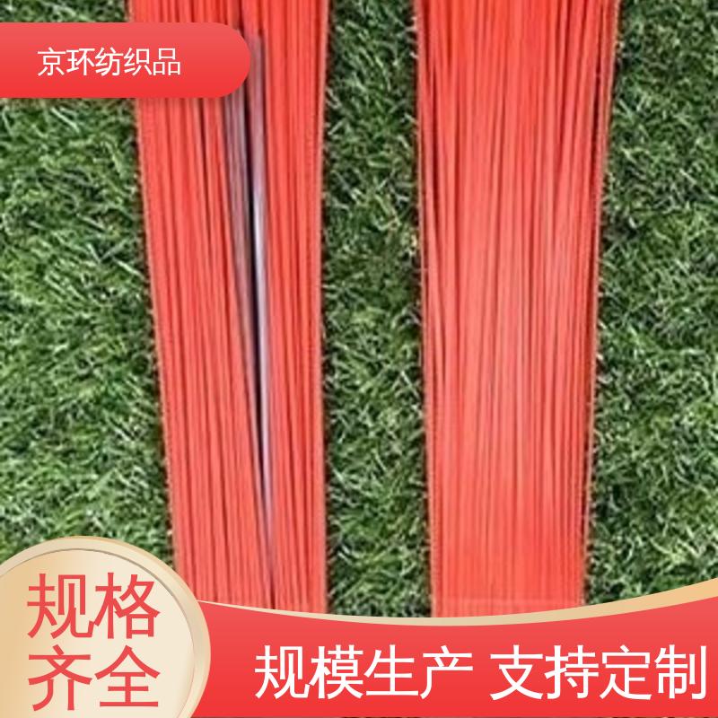 刷丝浓密 附着力强 尺寸齐全 园区扫地刷 京环资源