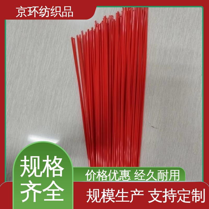 京环资源 生产厂家 刷丝分布均匀 更清洁 除尘环卫刷
