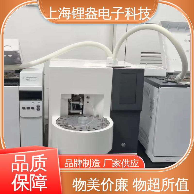 操作简单 运行快 结构紧凑 二次热解析仪 锂盎电子