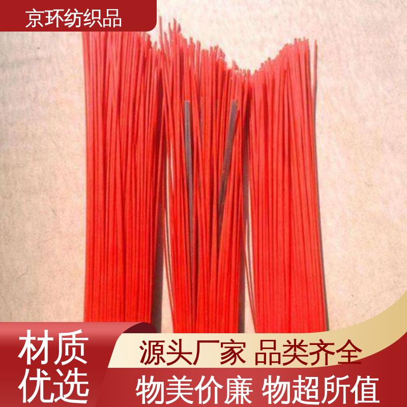 刷丝分布均匀 更清洁 园区扫地刷 尺寸齐全 京环资源