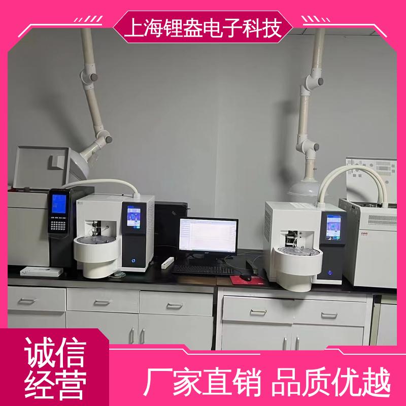锂盎电子 全自动热解析仪 热解吸热脱附仪 厂家供应