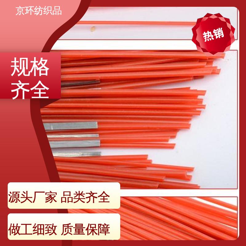 京环资源 供应批发 刷丝分布均匀 更清洁 高速扫地刷