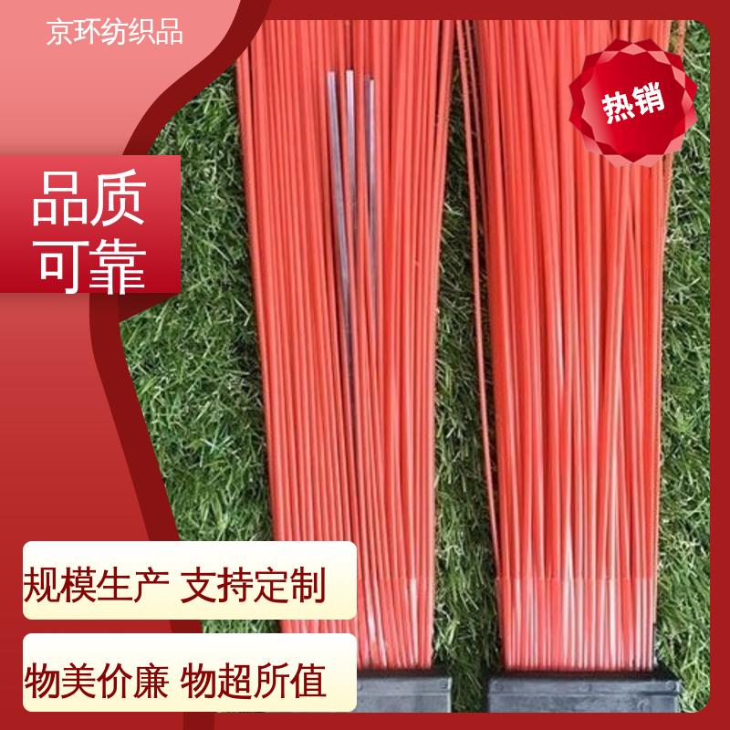 京环资源 强韧紧实 不易掉毛 除尘环卫刷 附着力强