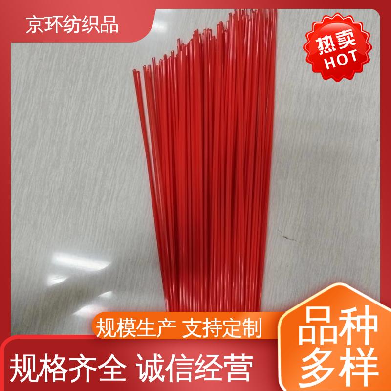韧性好 使用方便 生产厂家 扫路环卫刷 京环资源