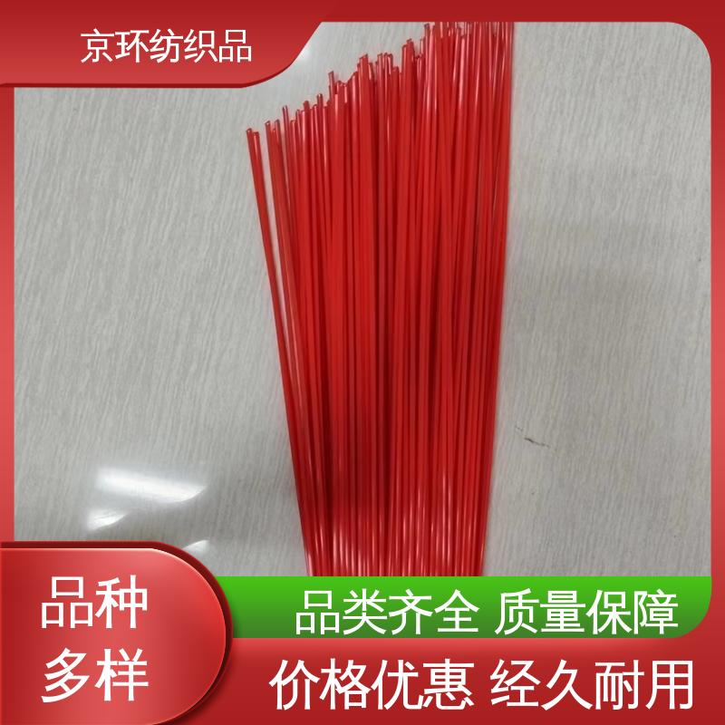 生产厂家 操作简单 效果好 清扫环卫刷 京环资源