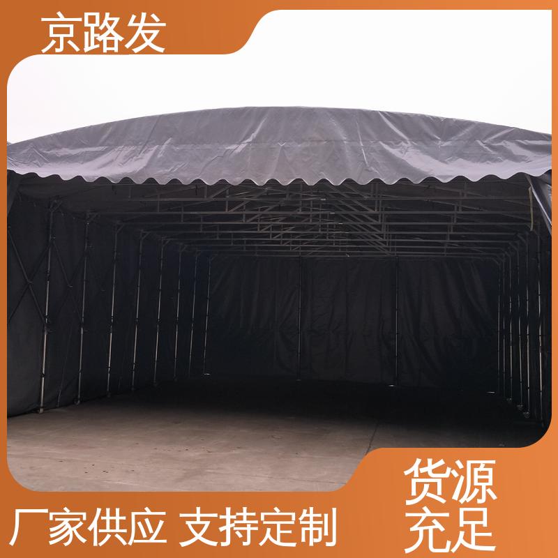 京路发 伸缩式活动大棚 1100D刀刮布 坚固耐用 品质好