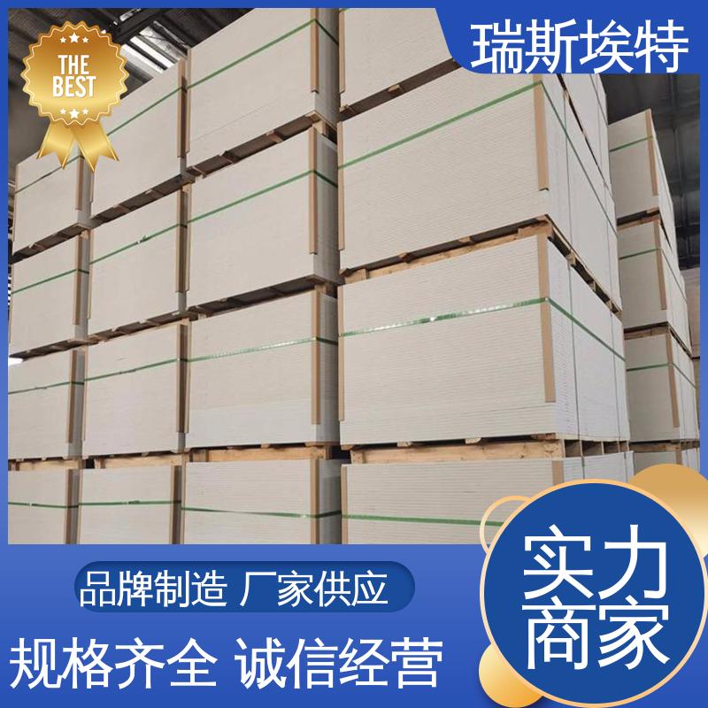 瑞斯埃特 化工厂适用 纤维增强硅酸盐泄爆板 一站式安装 公司批发