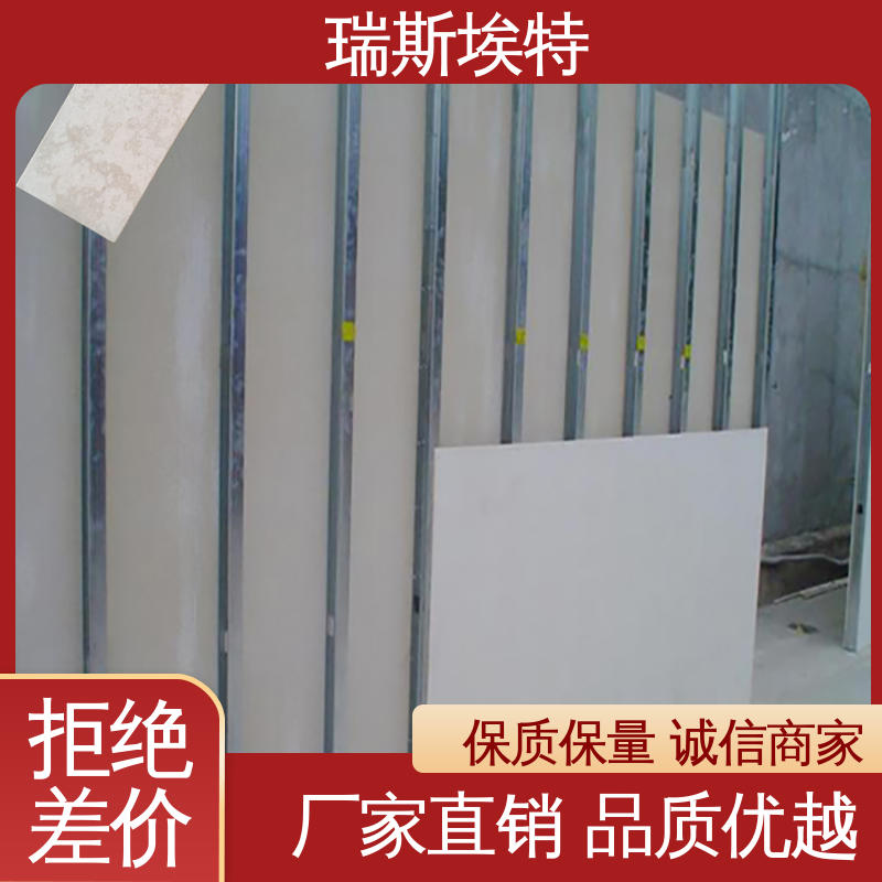 瑞斯金特 化工厂适用 泄压板 厂家直供 按需定制