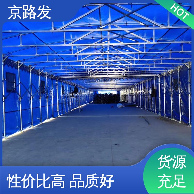 京路发 商业用途 仓库推拉棚 双面PVC 品质保证 性价比高