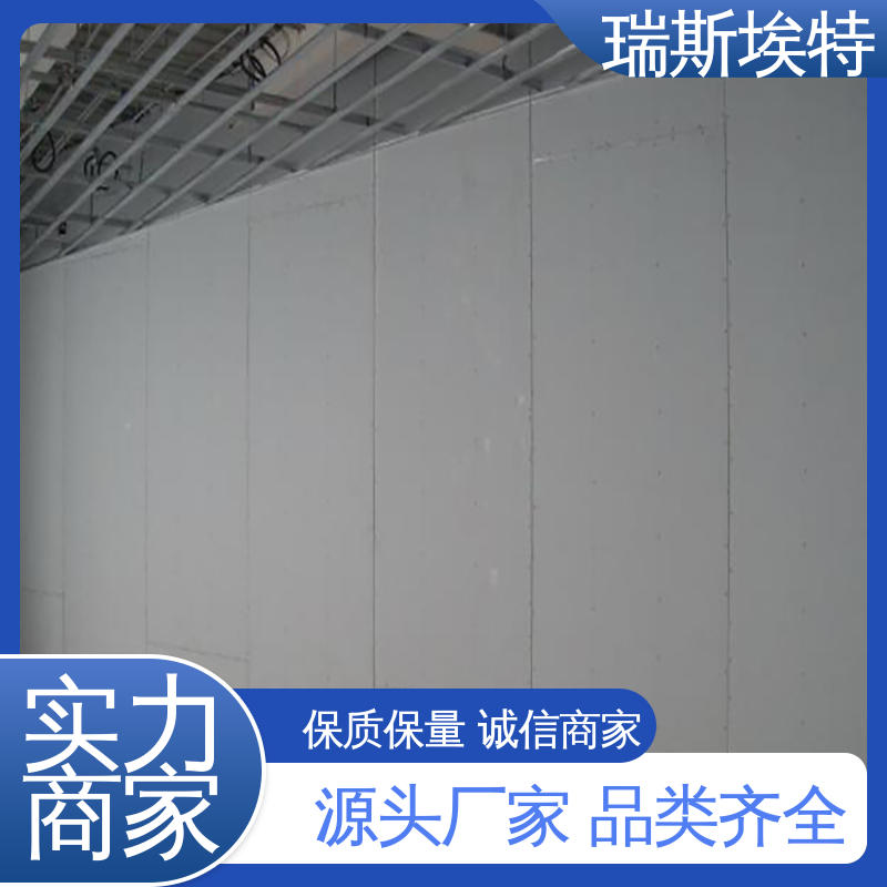瑞斯埃特 ≥1.5kJ/m2 纤维增强硅酸盐泄压板 厂家直供 公司批发