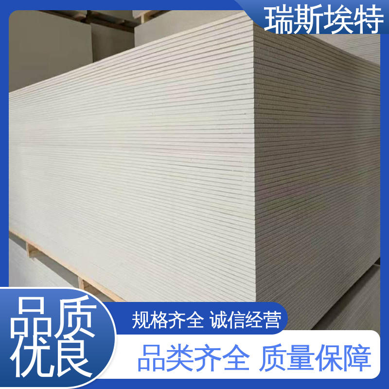 瑞斯金特 片状 纤维增强硅酸盐泄压板 厂家直供 公司批发
