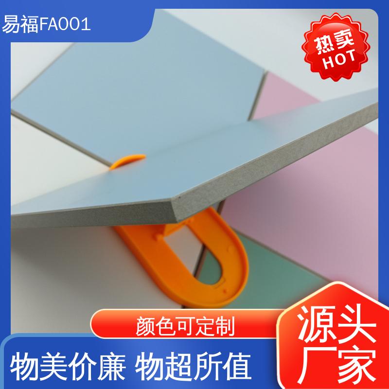 环保板 实验室 防水 防火效果好 品质好 一站式服务 易福