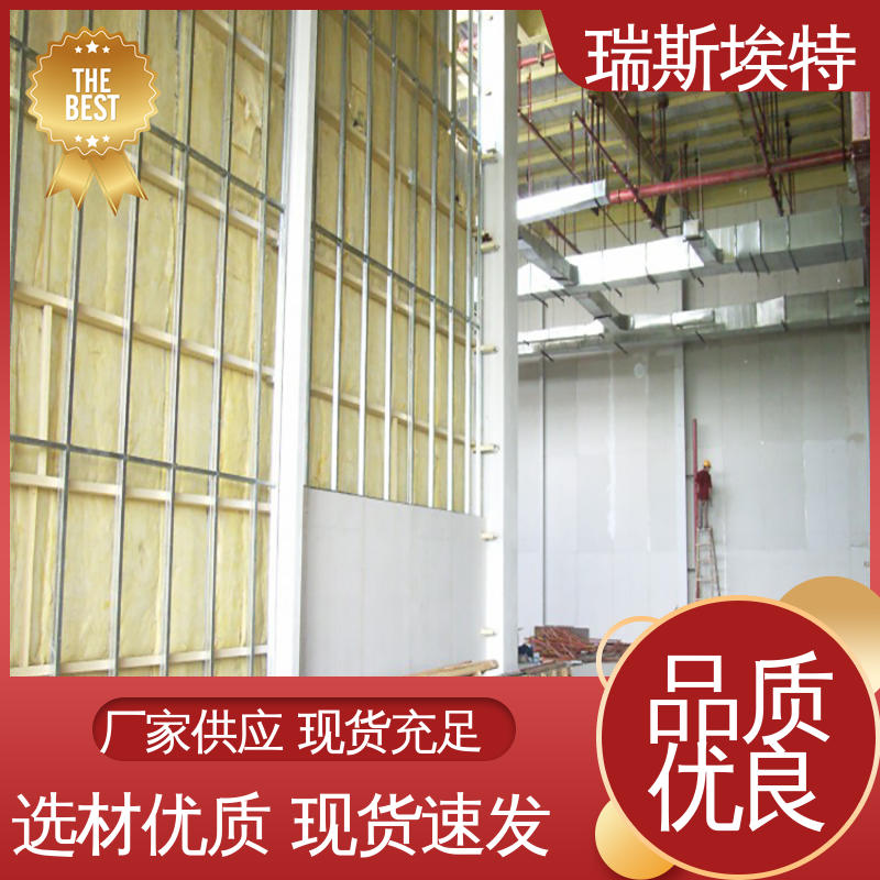 瑞斯埃特 化工厂适用 纤维增强硅酸盐泄爆板 厂家直供 致电详询