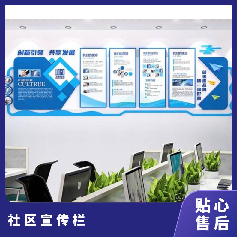 户外广告投放 社区宣传栏灯箱媒体发布 店铺推广企业营销找朝闻通