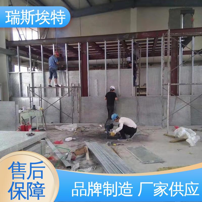 瑞斯金特 规格齐全诚信经营 防爆板厂家 制药厂适用 按需定制