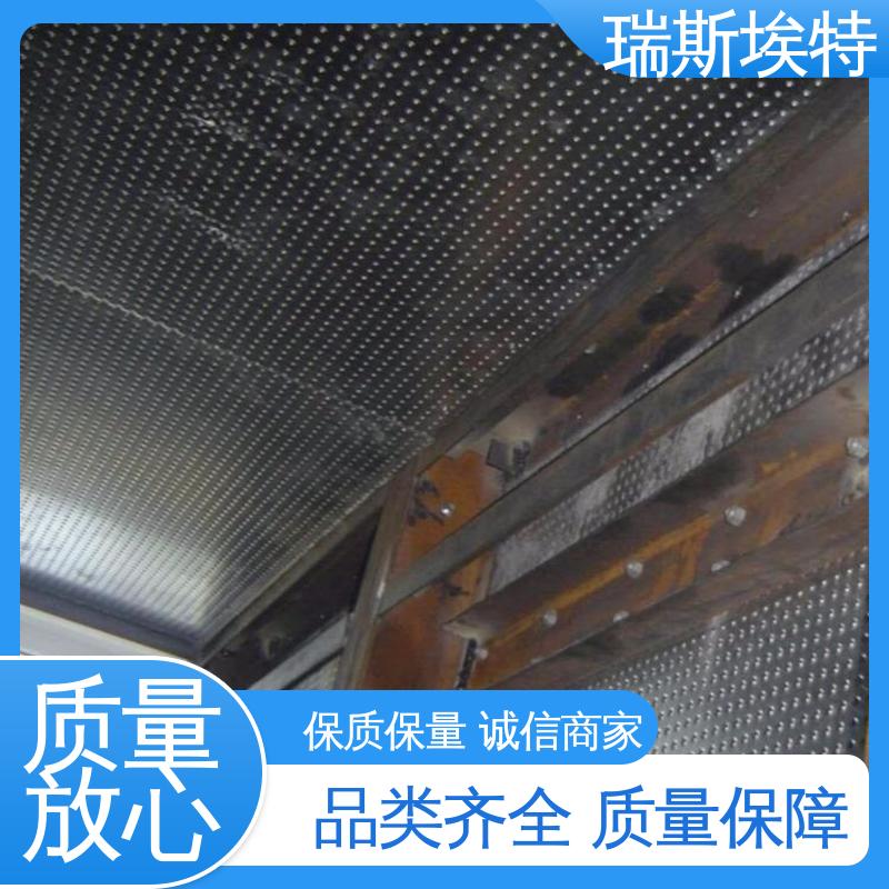 ≥1.5kJ/m2 厂商供应 片状抗冲击 防爆板生产厂家 瑞斯金特