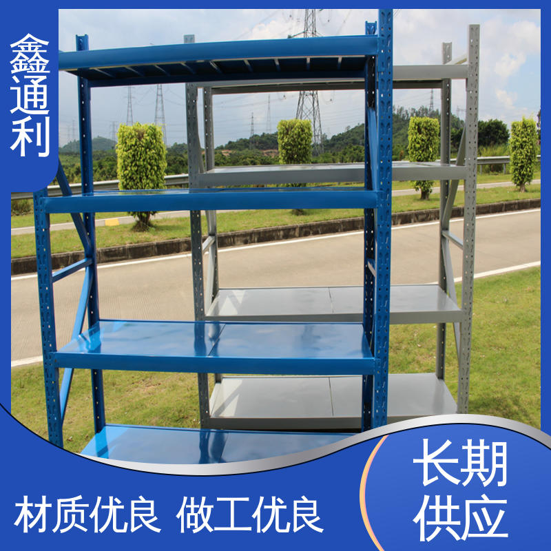 鑫通利 实验室专用货架 1.5米 立柱菱形孔结构 可调节每层高度