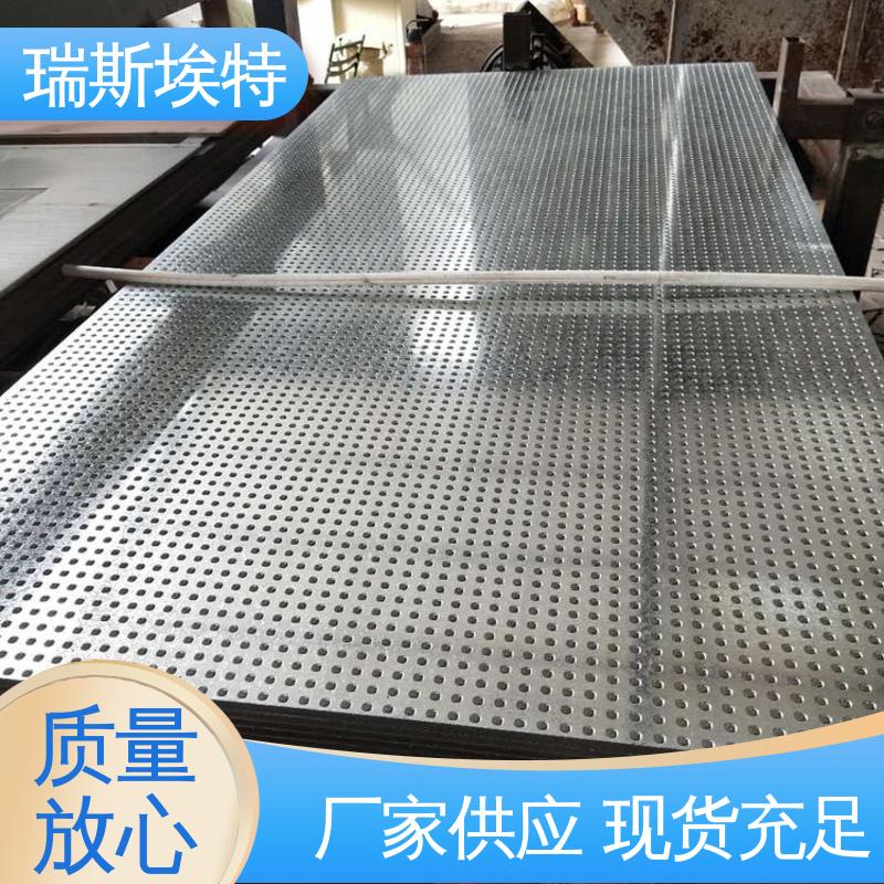 致电详询 品牌制造做工优良 纤维水泥复合钢板 化工厂适用 瑞斯埃特