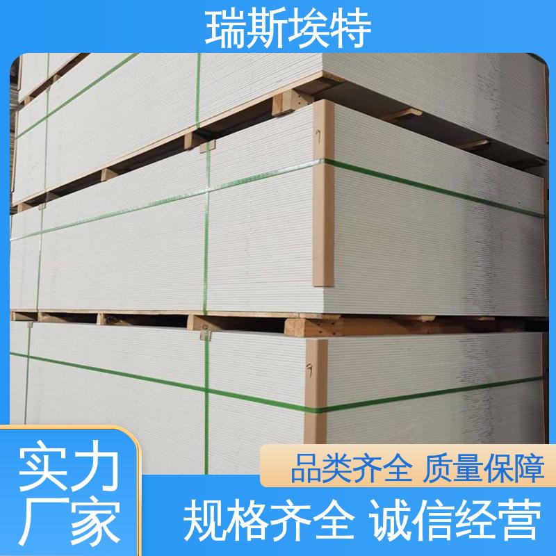 瑞斯火克 制药厂适用 纤维增强硅酸盐板 轻质防潮不脱落 供应