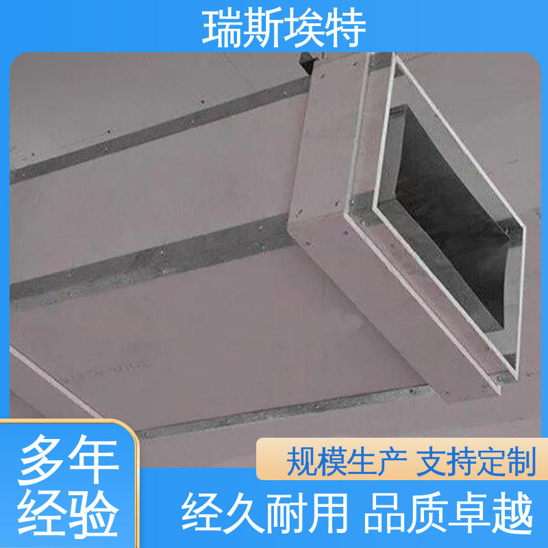 瑞斯埃特 化工厂适用 增强硅酸盐防火板 选材优质现货速发 批发