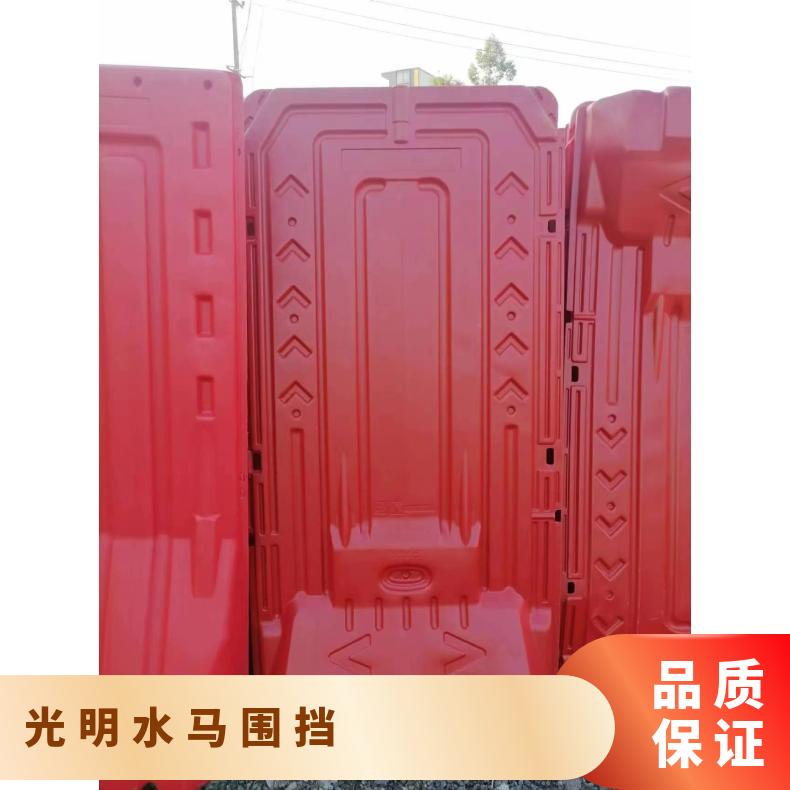 铭恺实业道路分流导向水马围挡 光明加水增重移动路障施工外墙