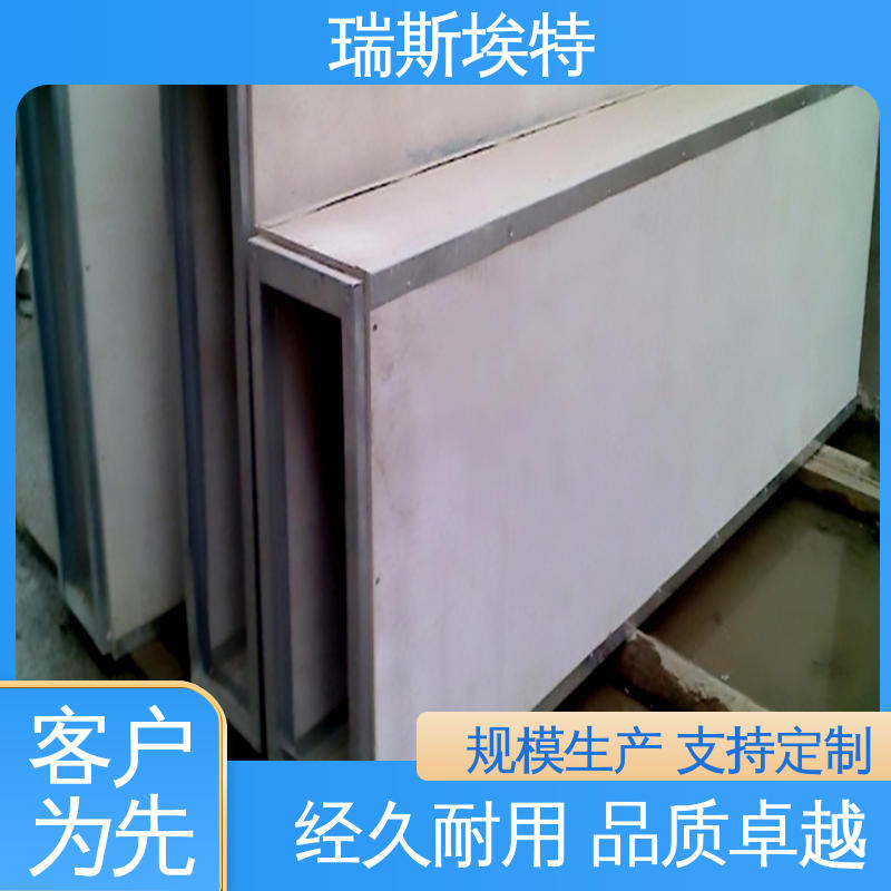 瑞斯埃特 1级 纤维增强硅酸盐板 品质致胜货源充足 致电详询