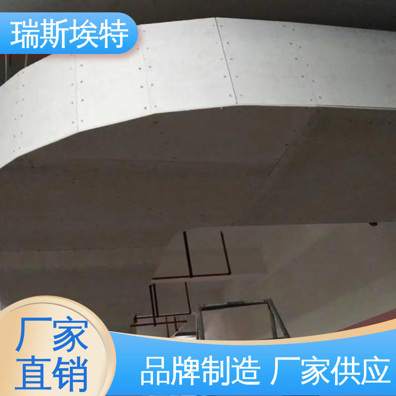 瑞斯埃特 制药厂适用 纤维增强硅酸盐防火板 品质致胜货源充足 批发