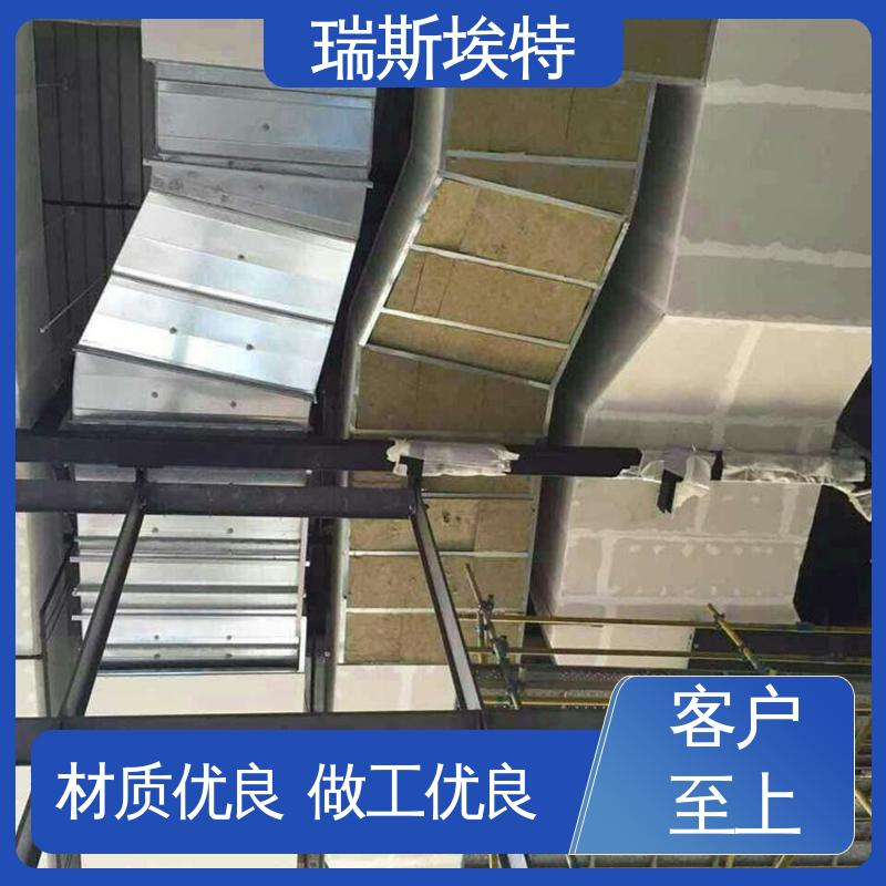 厂家直供现货速发 无石棉气凝胶耐火板 阻燃2小时 瑞斯埃特