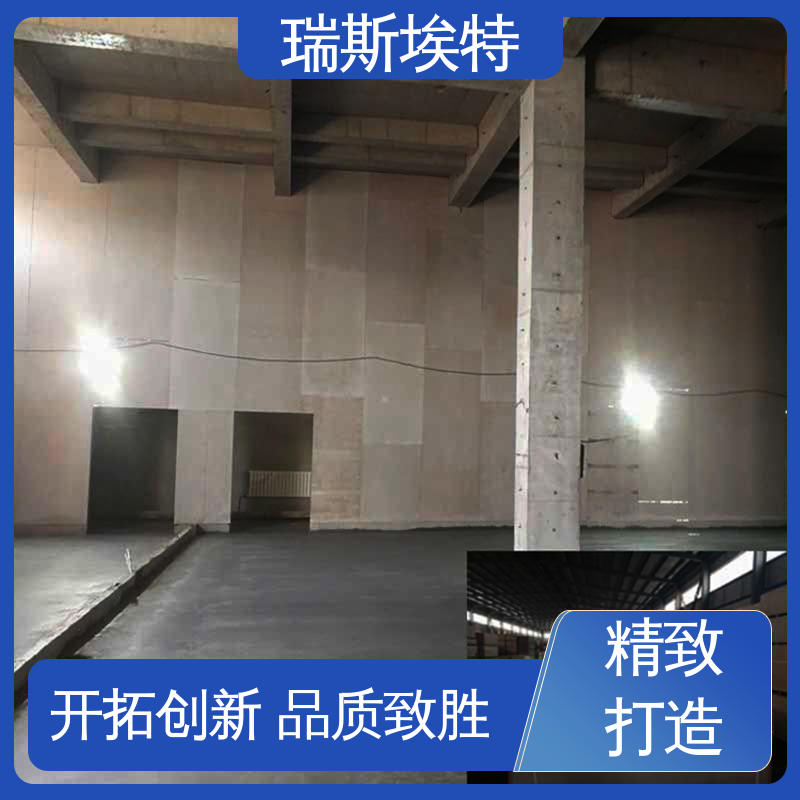 瑞斯埃特 有检测报告 1200℃使用 公司批发 无石棉气凝胶耐火板