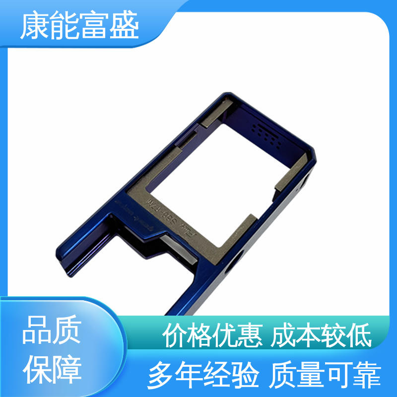 压铸 供应精密铸造铝件 智能门锁后把手 一件代发 康能富盛