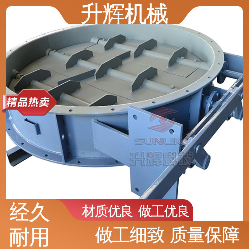 升辉机械 高温翻板阀 规格多样 脉冲除尘器 圆口方口可选