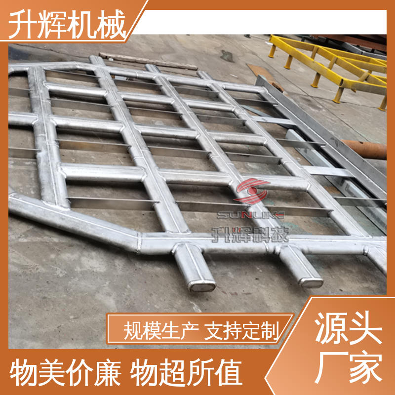 卸灰阀 操作简单 厂家批发 三次风闸阀 升辉机械
