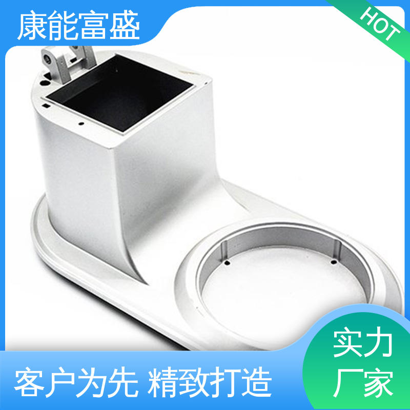 厂家生产 品质保证 模具压铸 厨师机底座 康能富盛