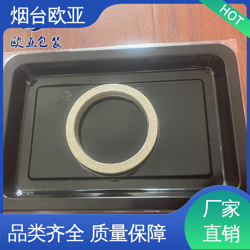 尺寸齐全 加厚耐磨 鸭脖贴体盒 3D立体效果 欧亚包装