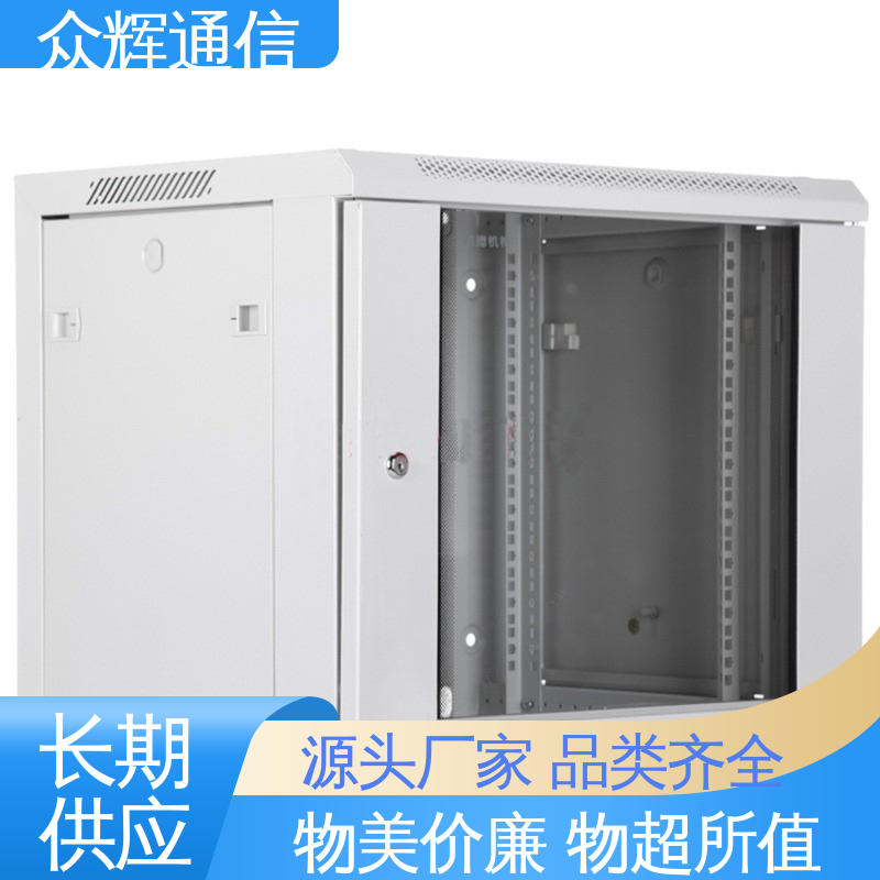 机柜定制图腾TOTEN 标准机柜 黑色/白色 W26418 15U 600450901mm 规格齐全有现货