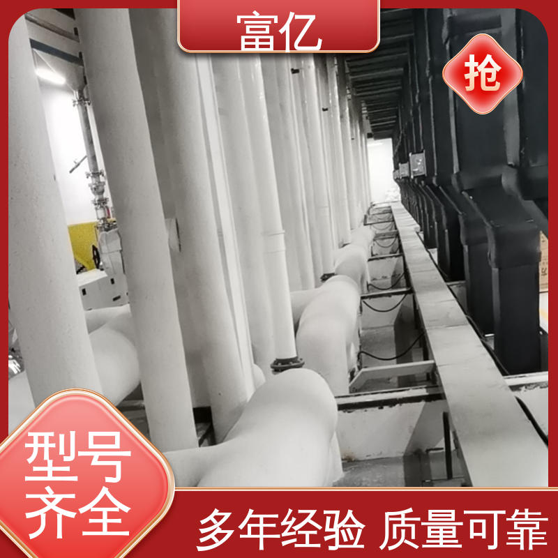 图6