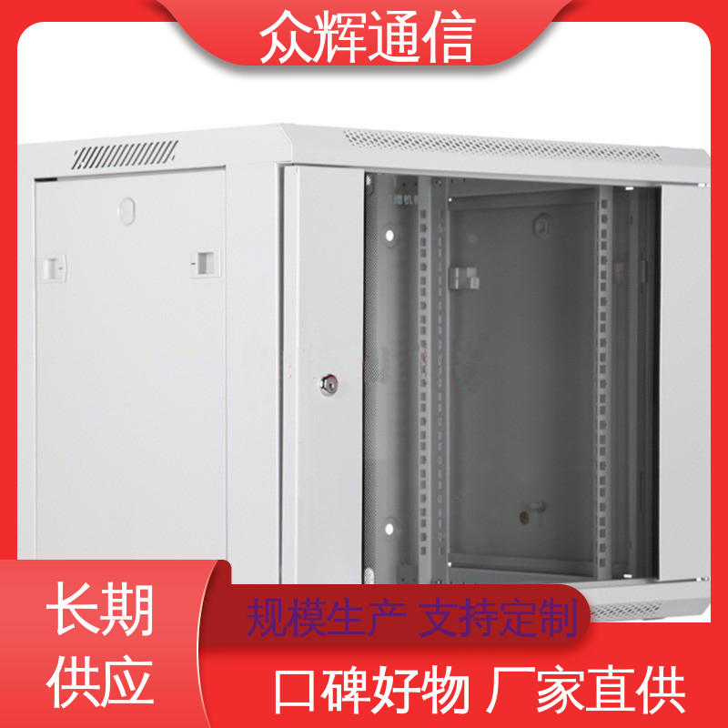 图腾TOTEN 设备机柜 W26406 6U 600450368mm 黑色/白色 全国联保