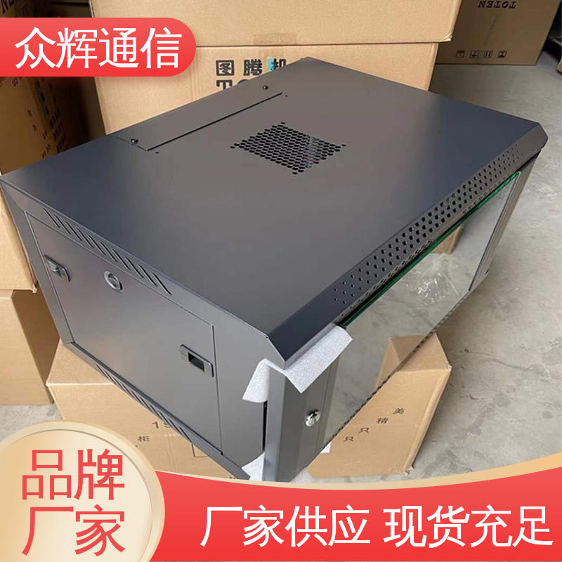规格齐全有现货 一件包邮到家 壁挂柜 W26609 9u 图腾TOTEN